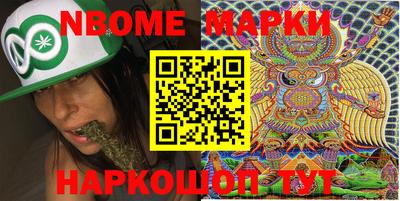 синтетический гашиш Изобильный
