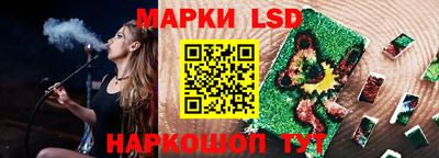 кокаин Ипатово