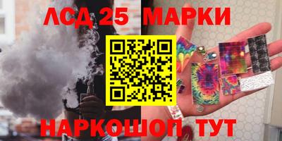 меф Ирбит