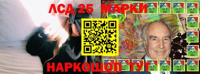 синтетический гашиш Изобильный