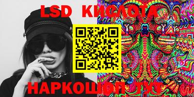 кокаин Ипатово