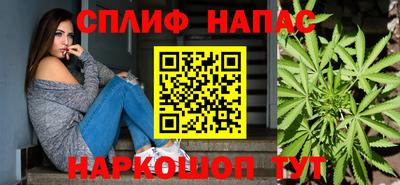 меф Ирбит
