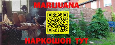 кокаин Ипатово