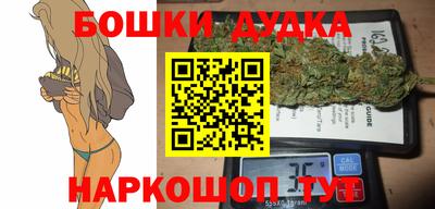 синтетический гашиш Изобильный