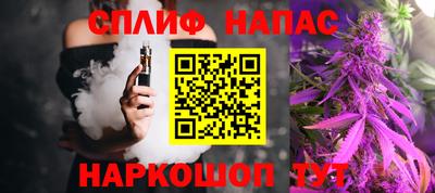 меф Ирбит