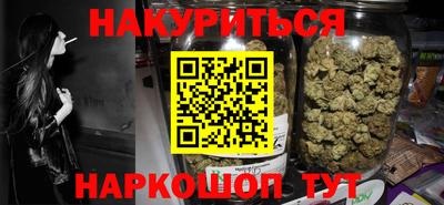 кокаин Ипатово