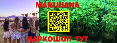 меф Ирбит