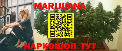 меф Ирбит