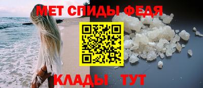 кокаин Ипатово