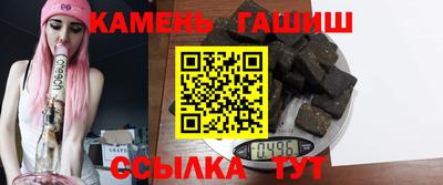 кокаин Ипатово