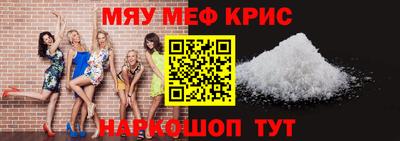 кокаин Ипатово